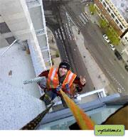 Výškové čištění skel